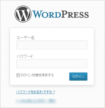 ワードプレスログインロゴ