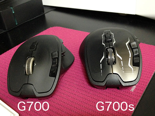 logi_g700_g700s