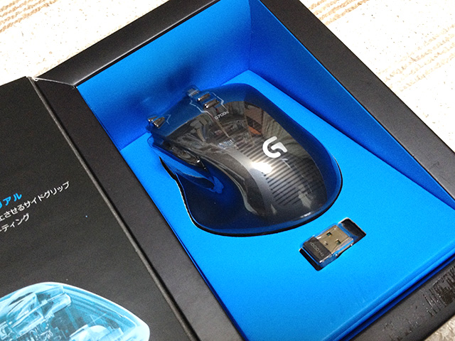 Logicool G700の後継機種、G700s レポート! | 埼玉県熊谷市 Web Logicool G700の後継機種、G700s レポート! | 埼玉県熊谷市 Web