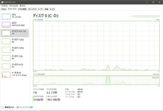 hdd_task01