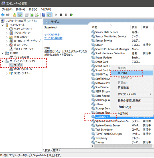 hdd_task04